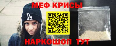 mix Дубна