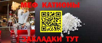 mix Дубна