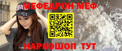 mix Дубна