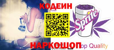 MESCALINE Донской