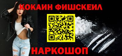 трава Донецк