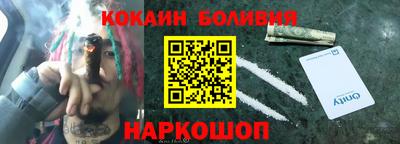 MESCALINE Донской