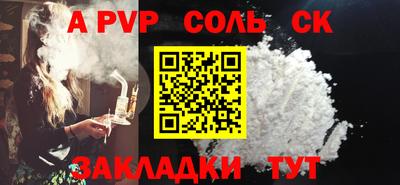 mix Дубна