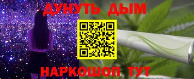 mix Дубна