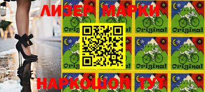 MESCALINE Донской
