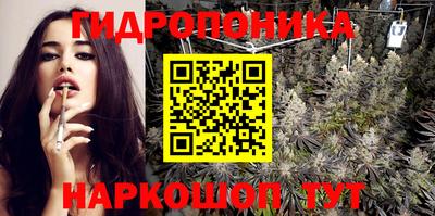 mix Дубна