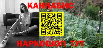 трава Донецк