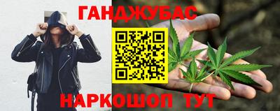MESCALINE Донской