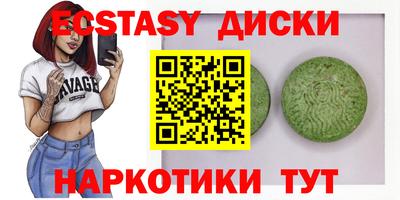 MESCALINE Донской