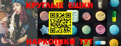 MESCALINE Донской