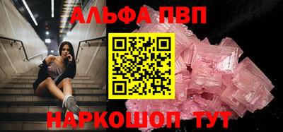mix Дубна