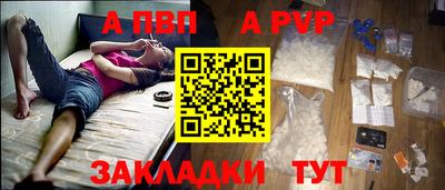 mix Дубна