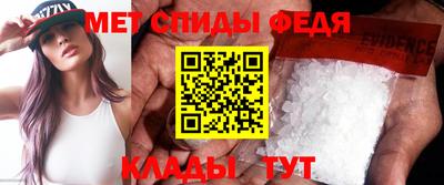 mix Дубна