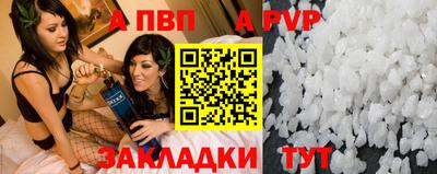 mix Дубна