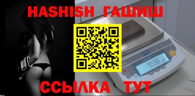 mix Дубна