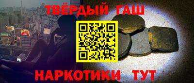 MESCALINE Донской