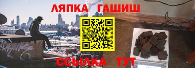 mix Дубна