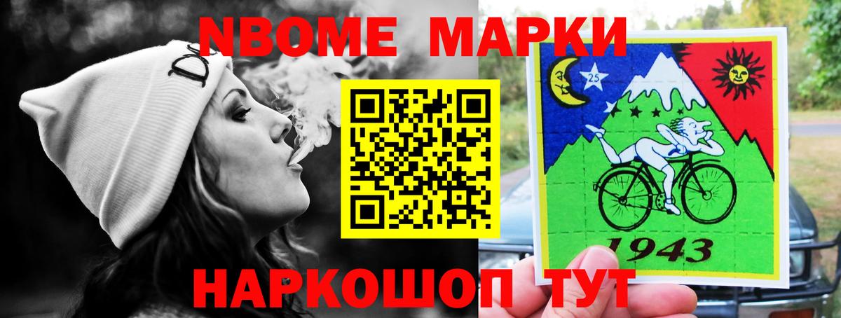 LSD-25 экстази ecstasy  Лсд 25 экстази кислота  Вход с VPN  Нижневартовск 